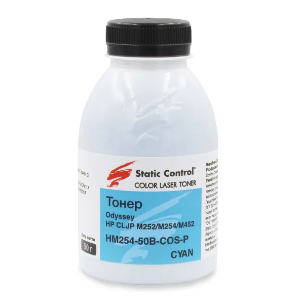 Тонер HP Color LaserJet Pro M252/M254/M452 флакон 50 г, голубой SCC (HM254-50B-COS-P)