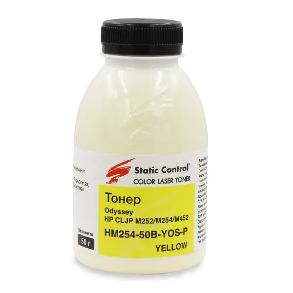 Тонер HP Color LaserJet Pro M252/M254/M452 флакон 50 г, желтый (HM254-50B-YOS-P)