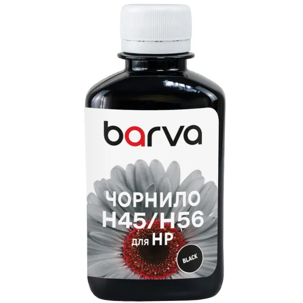 Чернила для HP 21/45/56 специальные 180 г, пигментные, черные Barva (H56-203)