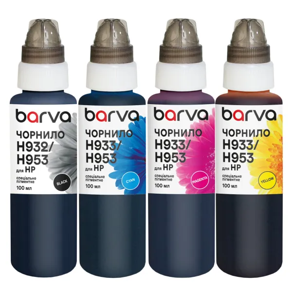 Комплект чернил для HP 932/933 специальные 4x100 мл, пигментные, BK/C/M/Y Barva (H932-100-MP)
