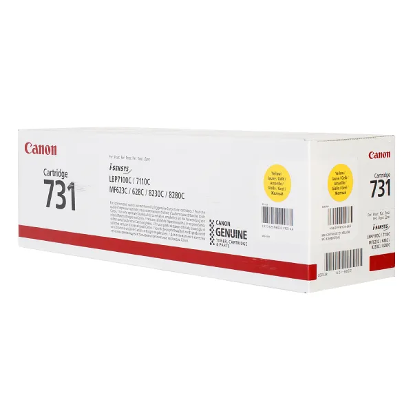 Картридж 731 желтый Canon (6269B002)