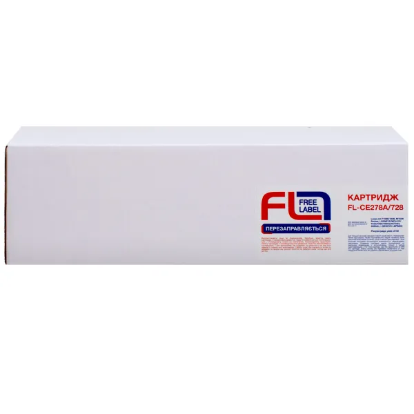 Картридж совместимый HP 78A (CE278A)/Canon 728 Free Label (FL-CE278A/728) - Фото 2