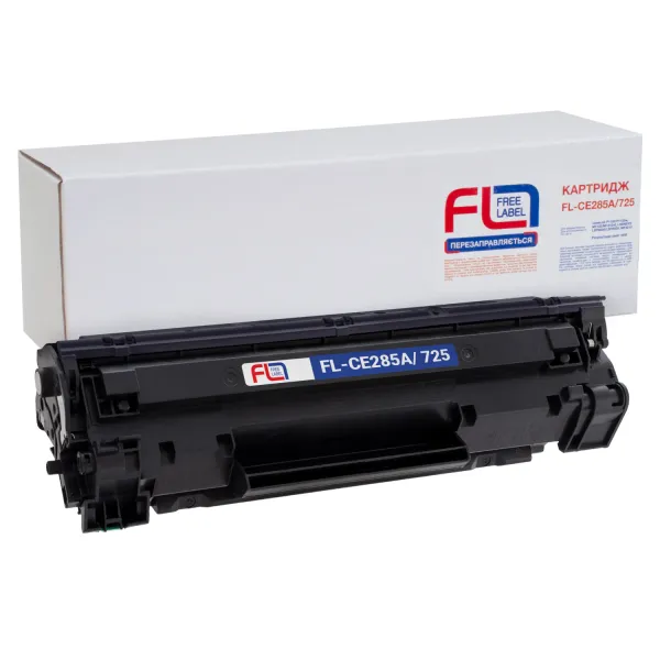Картридж совместимый HP 85A (CE285A)/Canon 725 Free Label (FL-CE285A/725)