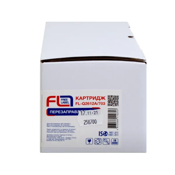 Картридж совместимый HP 12A (Q2612A)/Canon 703 Free Label (FL-Q2612A/703) - Фото 3