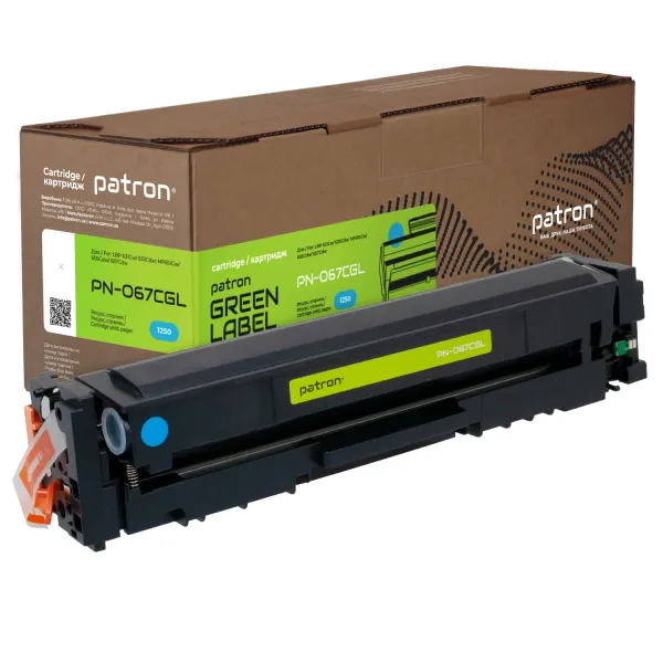 Картридж совместимый Canon 067 голубой Green Label Patron (PN-067CGL)