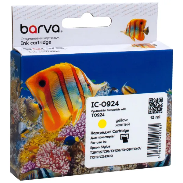 Картридж совместимый Epson T0924/T1084 (C13T10844A10) 490 стр, желтый Barva (IC-0924)