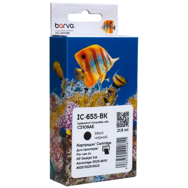 Картридж совместимый HP 655 (CZ109AE) 620 стр, черный Barva (IC-655-BK)