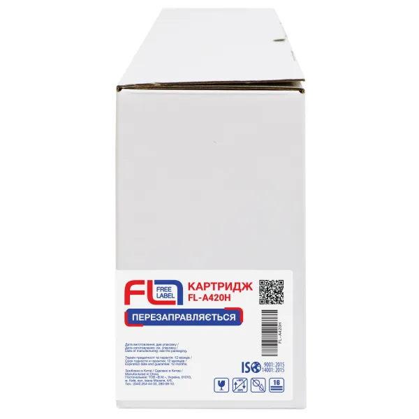 Тонер-картридж сумісний Sindoh A420H Free Label (FL-A420H) - Фото 4