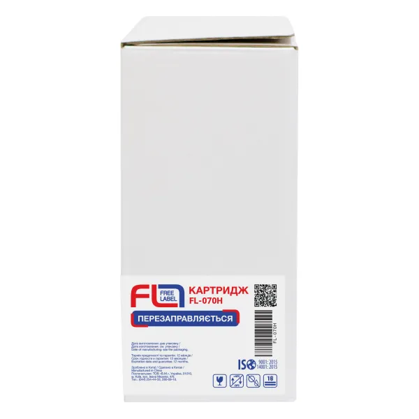 Картридж совместимый Canon 070H Free Label (FL-C070H) - Фото 2