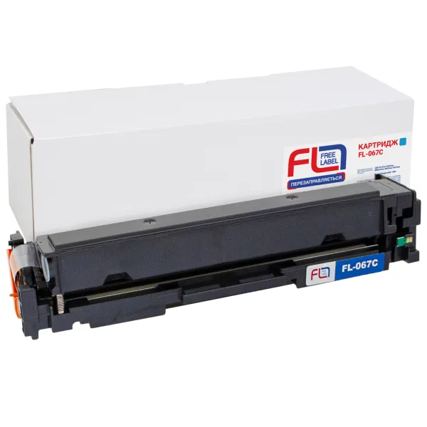 Картридж совместимый Canon 067 голубой Free Label (FL-067C)
