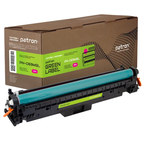 Картридж совместимый Canon 069 пурпурный Green Label Patron (PN-069MGL)