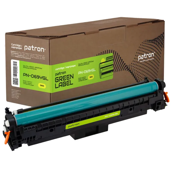 Картридж совместимый Canon 069 желтый Green Label Patron (PN-069YGL)