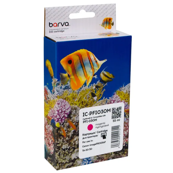 Картридж совместимый Canon PFI-030M (3491C001) 55 мл, пурпурный Barva (IC-PFI030M)