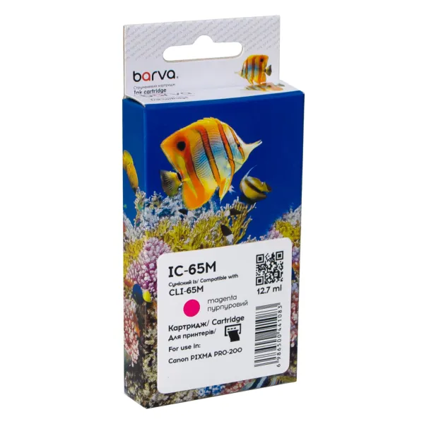 Картридж совместимый Canon CLI-65M (4217C001) 320 стр, пурпурный Barva (IC-65M)