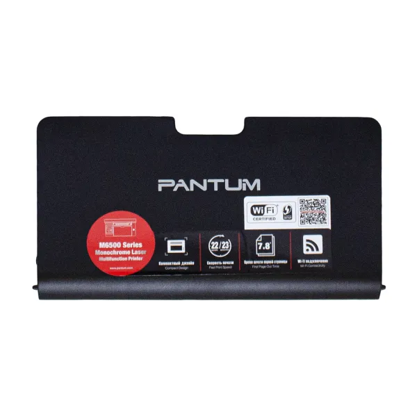 Лоток подачі паперу M6500 Pantum (301022789001/301022369001)