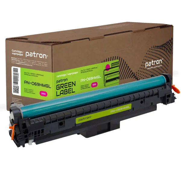 Картридж совместимый Canon 069H пурпурный Green Label Patron (PN-069HMGL)