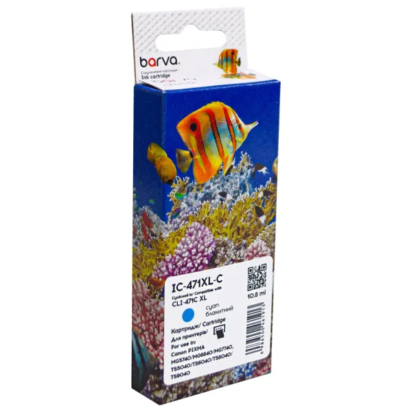 Картридж совместимый Canon CLI-471C XL (0347C001) 715 стр, голубой Barva (IC-471XL-C)
