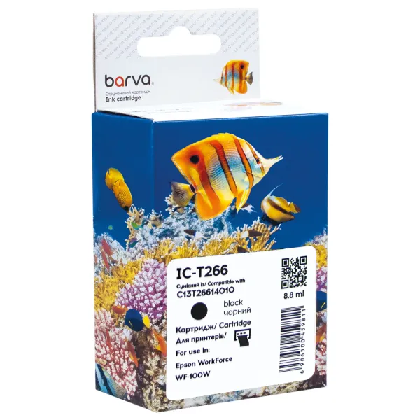 Картридж совместимый Epson 266 (C13T26614010) 250 стр, черный Barva (IC-T266)