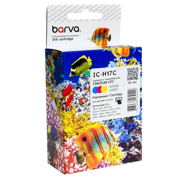 Картридж совместимый HP 17 (C6625AE) 480 стр, 3-х цветный Barva (IC-H17C)