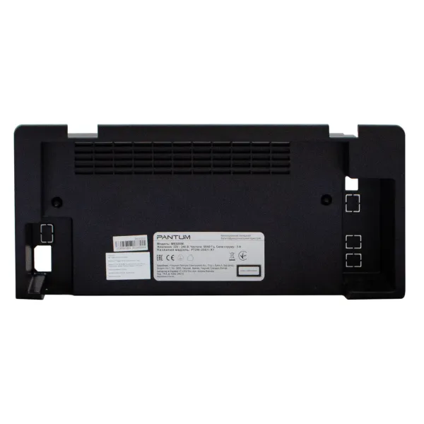 Крышка корпуса задняя M6500 Pantum (ZIP-PAN-M6500-CASE-B)