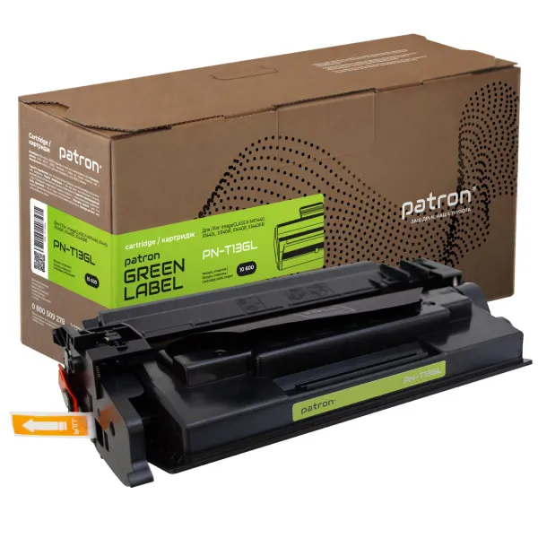 Картридж совместимый Canon T13 Green Label Patron (PN-T13GL)