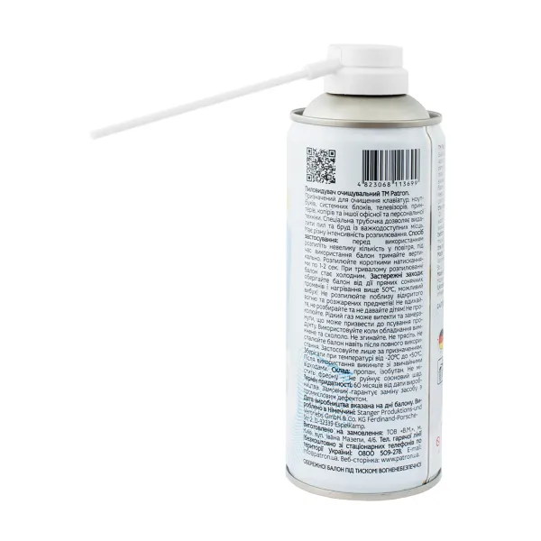 Очиститель пылевыдуватель (сжатый воздух) спрей, 400 мл Patron (F3-020) - Фото 2