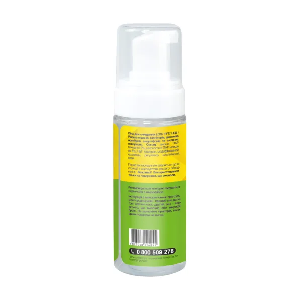 Очиститель экранов пена,150 мл Patron (F3-029) - Фото 3