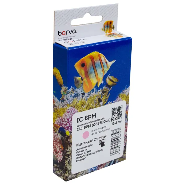 Картридж совместимый Canon CLI-8PM (0625B024) 530 стр, фото пурпурный Barva (IC-8PM)