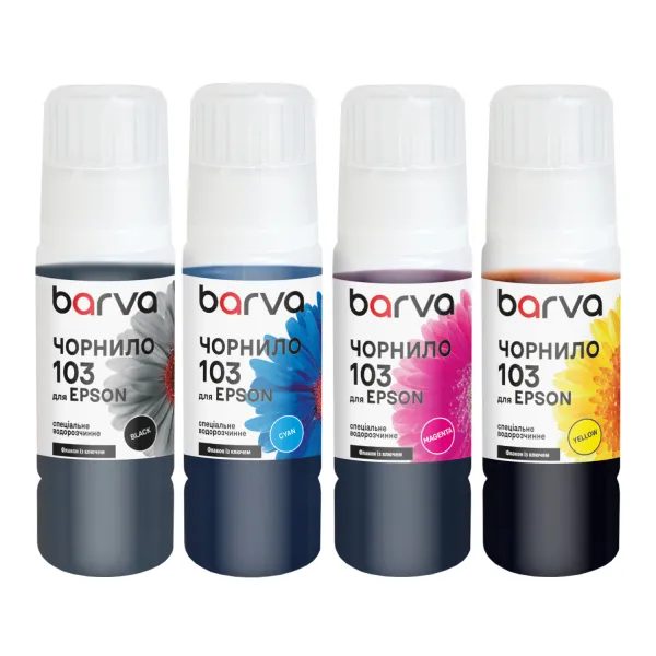 Комплект чернил для Epson 103 специальные 4х65 мл, OneKey, водорастворимые, BK/C/M/Y Barva (E103-065-MP)