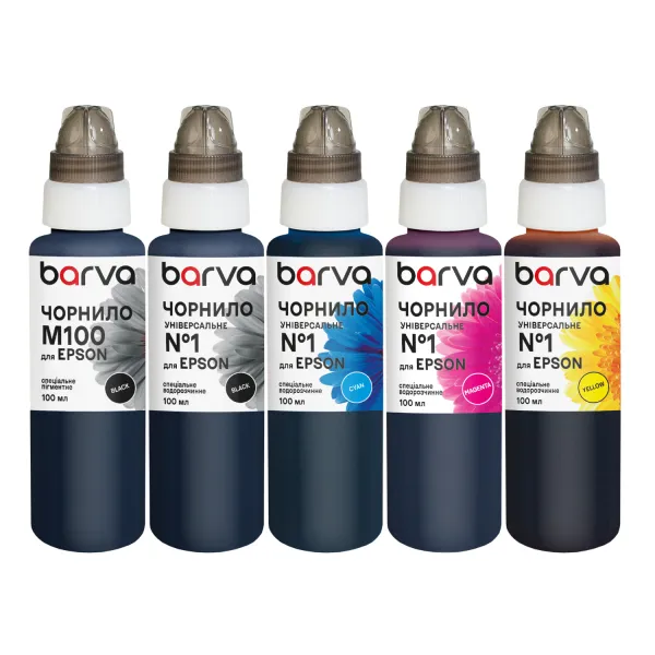 Комплект чернил для Epson Expression Premium XP-серии специальные 5х100 мл, пигментные/водорастворимые, BK/PB/C/M/Y Barva (E26-100-MP)