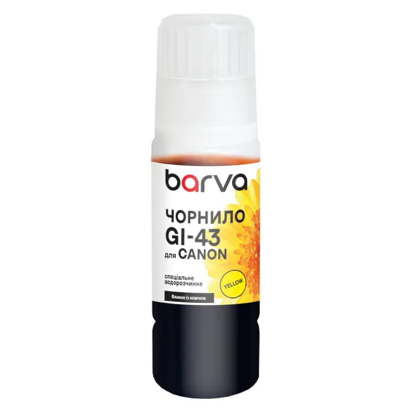 Чернила для Canon GI-43 Y специальные 70 мл, OneKey, водорастворимые, желтые Barva (CGI43-844e)