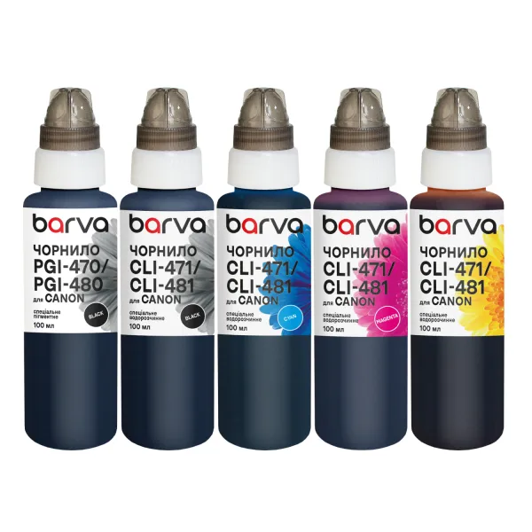 Комплект чернил для Canon PGI-470PGBK + CLI-471BK/C/M/Y специальные 5x100 мл, пигментные/водорастворимые, PGBK/BK/C/M/Y Barva (CPGI470-100-MP)