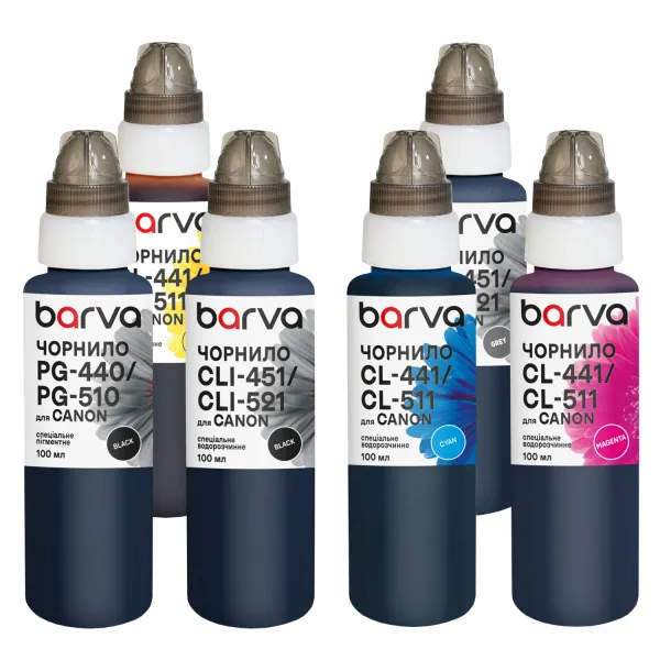 Комплект чернил для Canon PGI-450PGBK + CLI-451BK/C/M/Y/GY специальные 6x100 мл, пигментные/водорастворимые, PGBK/BK/C/M/Y/GY Barva (CPGI450-100-2MP)