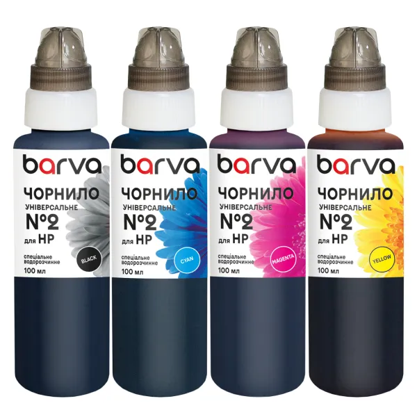 Комплект чернил для HP универсальные №2 4х100 мл, водорастворимые, BK/C/M/Y Barva (HU2-100-MP)