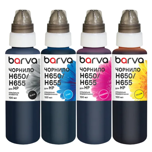 Комплект чернил для HP 122/178/650/655 специальные 4x100 мл, пигментные/водорастворимые, BK/C/M/Y Barva (H655-100-MP)