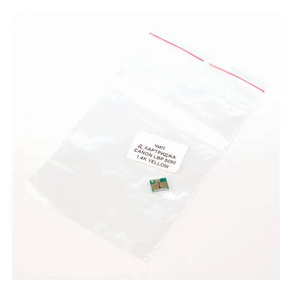 Чип Canon 716 1,4K, желтый Everprint (CHIP-CAN-5050-Y)