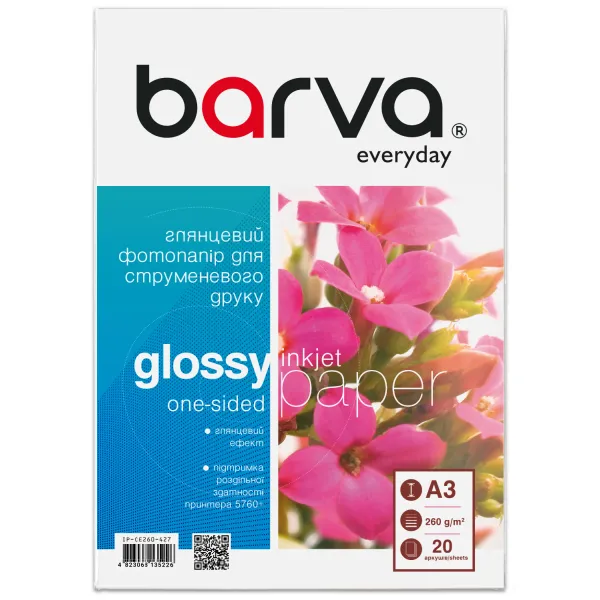 Фотобумага глянцевая 260 г/м2, A3, 20 л Everyday Barva (IP-CE260-427)