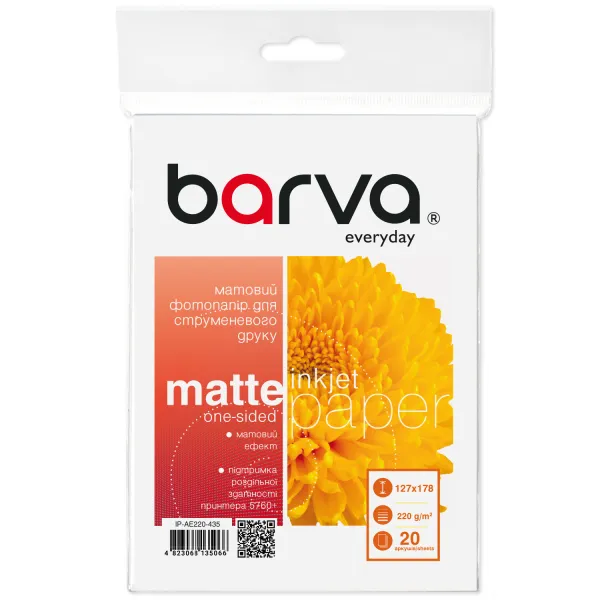 Фотопапір матовий 220 г/м2, 13x18 см, 20 арк Everyday Barva (IP-AE220-435)