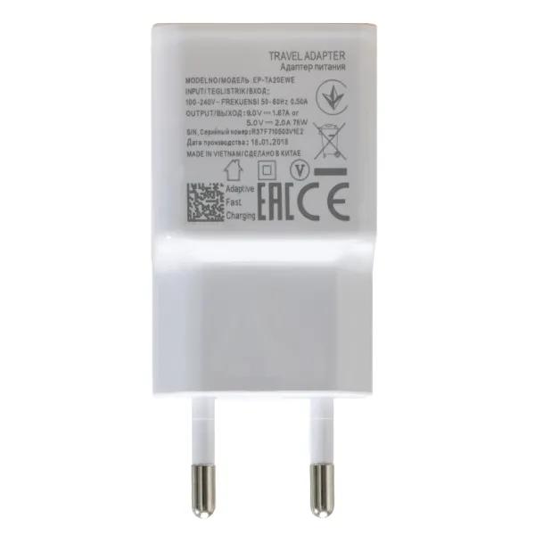 Устройство зарядное сетевое 1xUSB 2.0 2A, белое Patron (PN-1USB-220V-W) - Фото 2