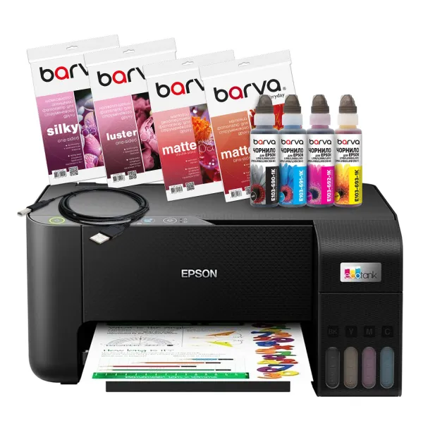Комплект для печати Printer Kit 4в1 МФУ Epson EcoTank L3250, Wi-Fi (C11CJ67412) + Чернила Barva + Бумага Barva + Кабель