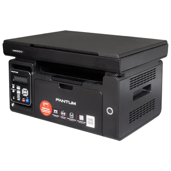 БФП M6500 A4 Pantum (M6500) - Фото 2