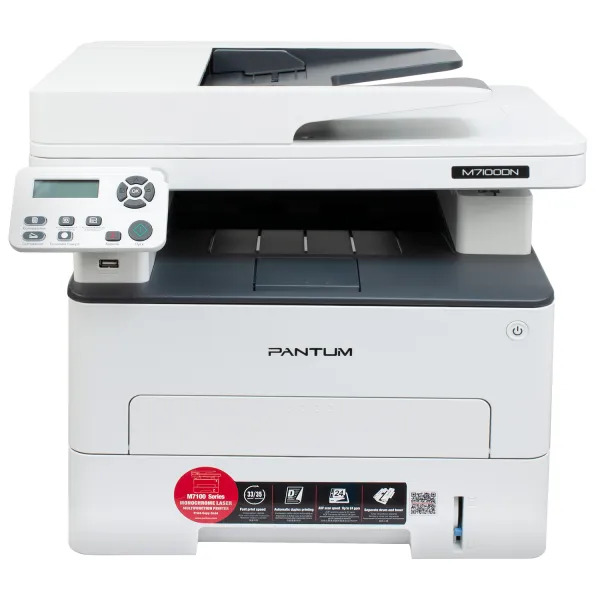 МФУ M7100DN А4 Pantum (M7100DN)