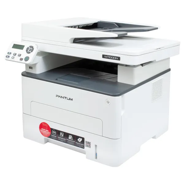 МФУ M7100DN А4 Pantum (M7100DN) - Фото 4