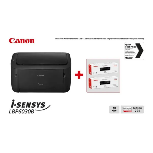 Принтер лазерный i-SENSYS LBP6030B + 2 картриджа Canon 725 А4 Canon (8468B042)