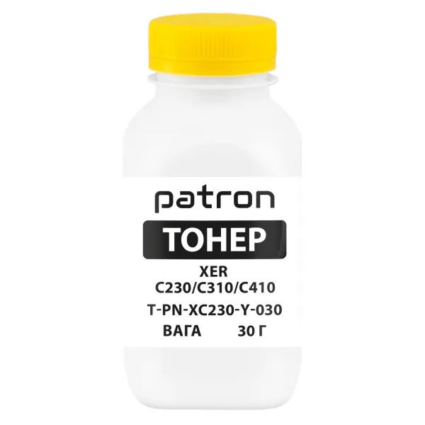 Тонер XER C230/C310/C410 флакон, 30 г, жовтий Patron (PN-XC230-Y-030)