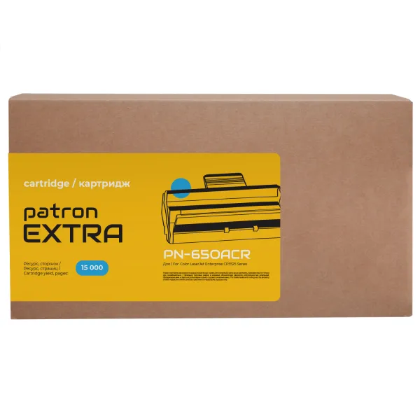 Картридж сумісний HP 650A (CE271A) блакитний Extra Patron (PN-650AСR) - Фото 2