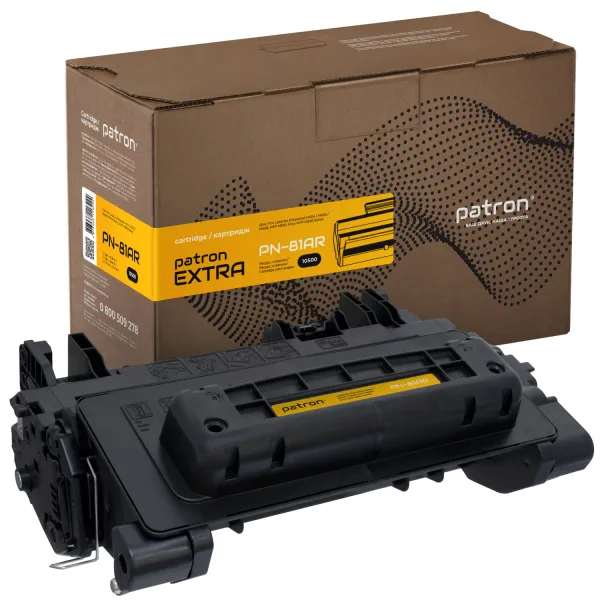 Картридж совместимый HP 81A (CF281A) (PN-81AR) Patron Extra