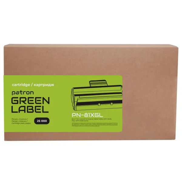 Картридж совместимый HP 81X (CF281X) Green Label Patron (PN-81XGL) - Фото 3